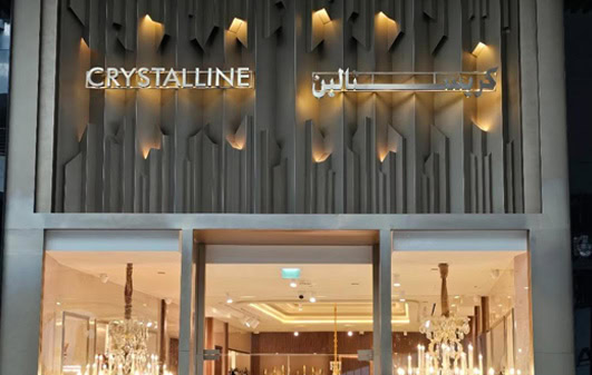 Crystalline Galleria Al Maryah Island Abu Dhabi Pairfum London