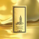 Pairfum Eau de Parfum Intense Carton Gold Back Liquid Gold